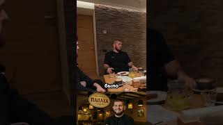 ЗАЧЕМ ХАБИБУ СВОЙ РЕСТОРАН? #shorts #ufc #юфс #хабибнурмагамедов #хабибнурмагомедов #mma
