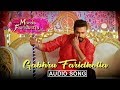 Gabhru Faridkotia Audio Song Roshan Prince Mannat Noor Munda Faridkotia Punjabi Movie Song mp3