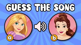 Guess The Disney Princess By Her Song Disney Song Quiz Challenge