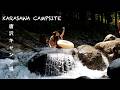 Karasawa campsite, handsome guys and beautiful girls show off their figures in the summer【唐沢キャンプ場】