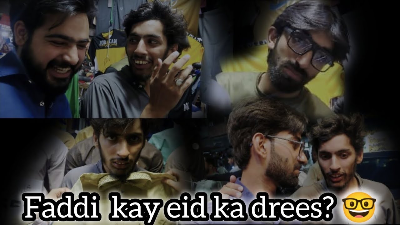 faddi ka eid ka drees || hum na liya Anar kali sy || 🤓