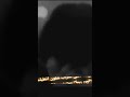 يابو ضحكه الحلوه ساكت شبيك ستوريات المونتاج اسحاق التميمي لايك للفيديو واشتراك بالقناة يابو ضحكه الحلوه ساكت شبيك ستوريات المونتاج اسحاق التميمي لايك للفيديو واشتراك بالقناة
