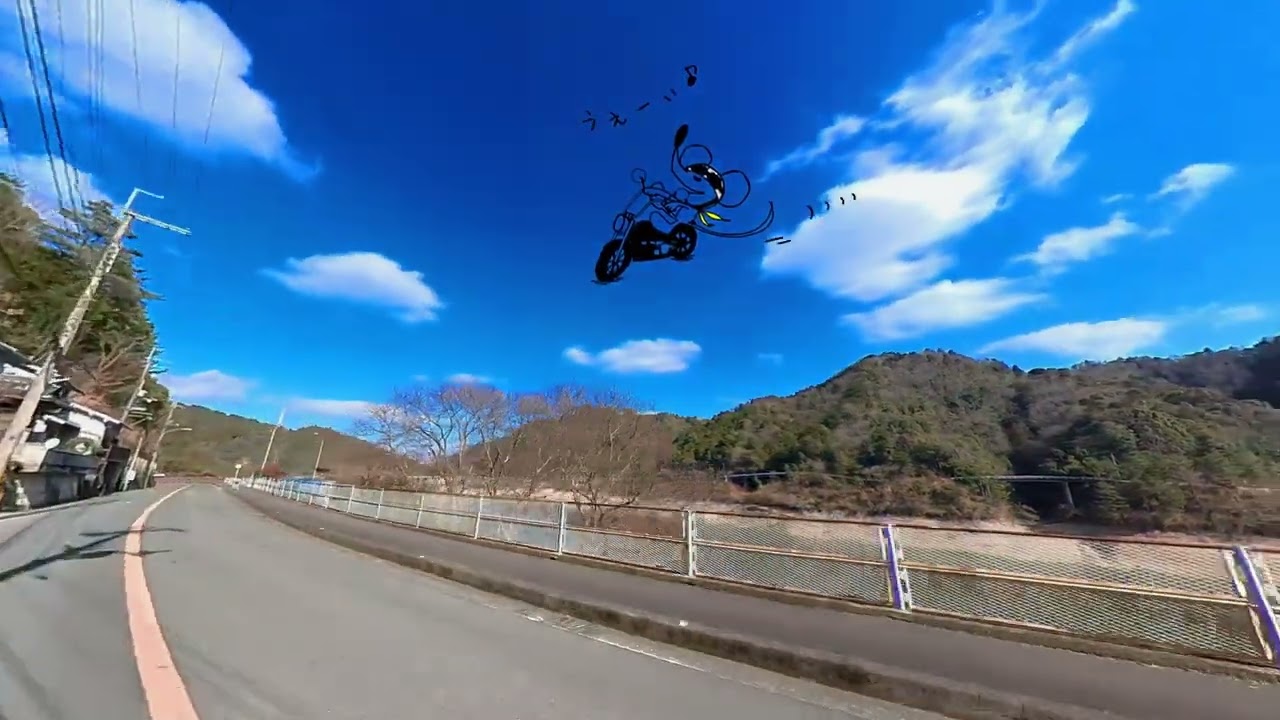 滝畑ダム 復路 💻編集