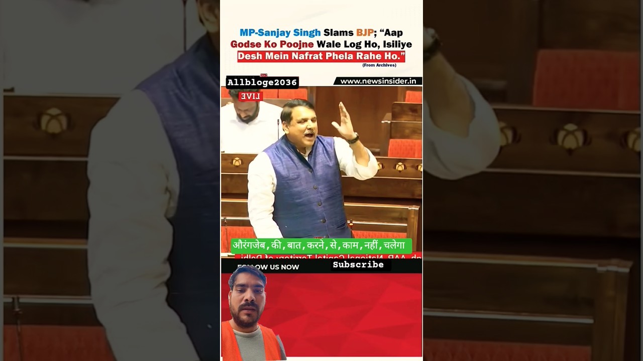 MP-SANJAY SINGH 