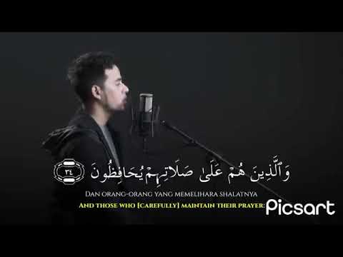 Surat Al Ma'arij (10x) Salim Bahanan