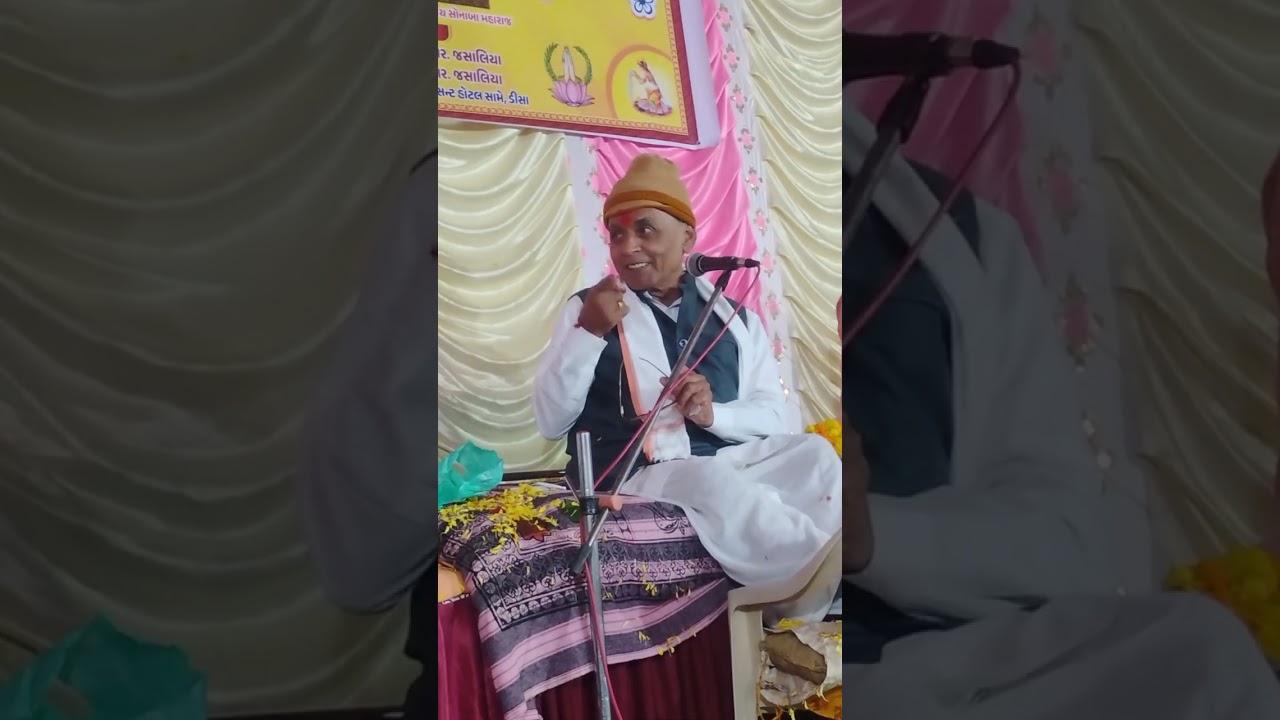 બાબુરામ મહારાજ મલોસણા સત્સંગ નિ મોજ