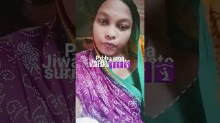 jiwana dagate #song