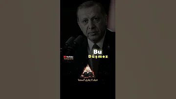 نحن كبرنا برفقتك أغنية الإنتخابات التركية للرئيس أردوغان 