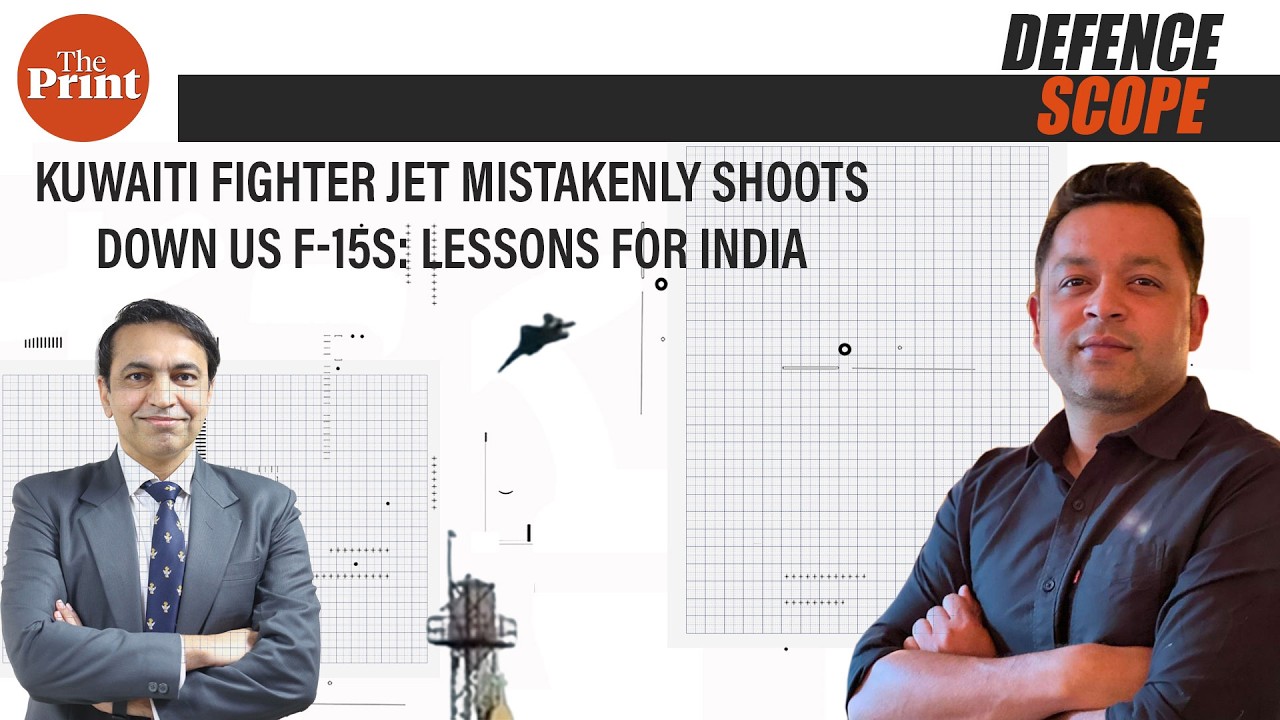 ‘Incredibly stupid,’ but what should India learn from the Kuwaiti shooting down American F-15s?