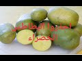 Beware Of The Green Color Found In Potatoes 