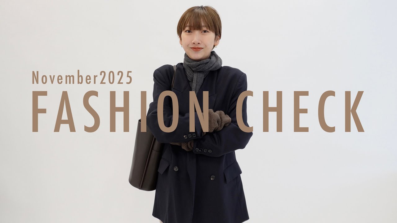 10名ノンストップ！会議前のPlageスタッフ、11月の出社服。