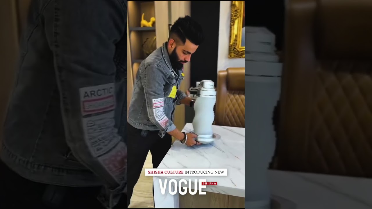 Introducing VOGUE Shisha! | Shisha Culture  