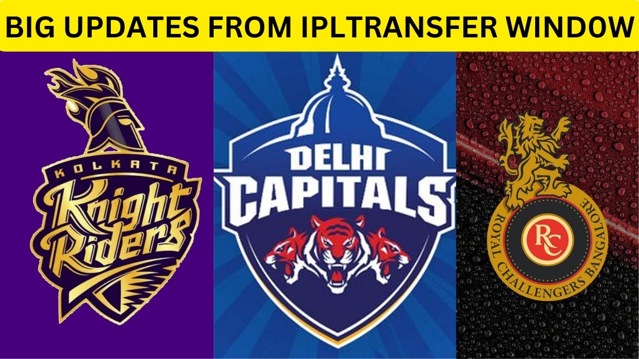 BIG UPDATES FROM IPL TRANSFER WINDOW  |  IPL NEWS | CRICKET KI BAAT