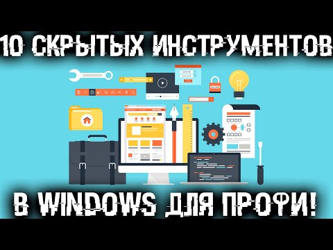 Видео: Алекса нахлули през нощта с тези рутинни действия на Алекса