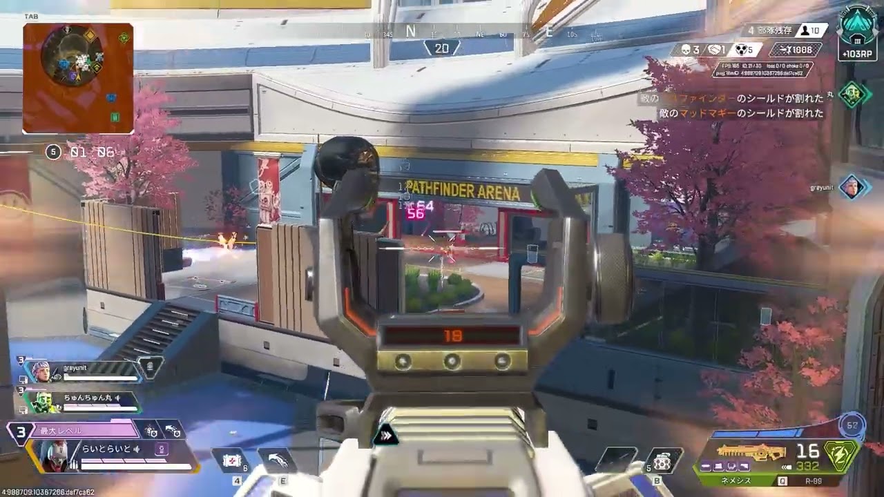 【apex】s27sp2！パート1