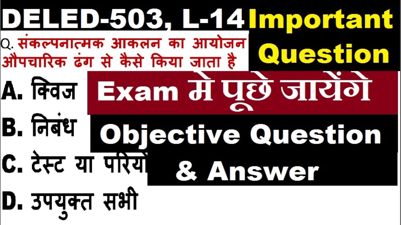 problem solution essay simon methods