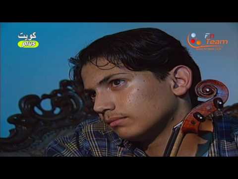 مسلسل أبناء الغد الحلقة 28