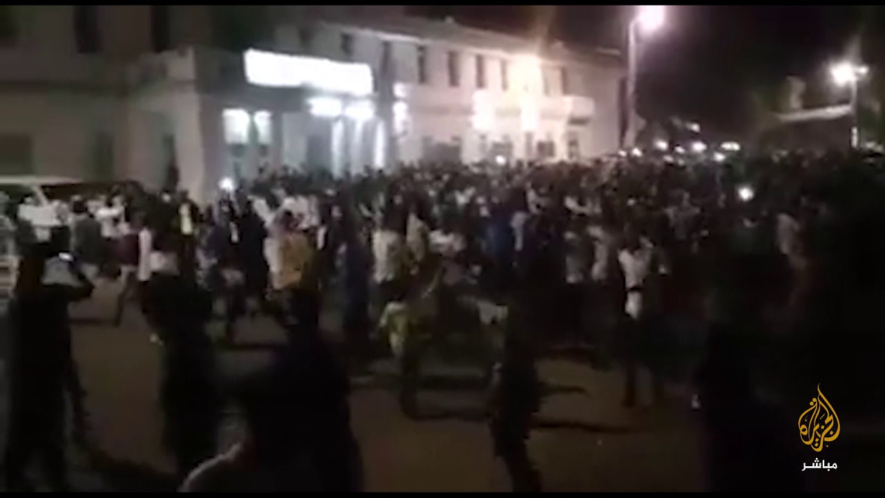 مظاهرة تجوب مدينة ود مدني ثاني أكبر المدن السودانية تطالب بإسقاط النظام
