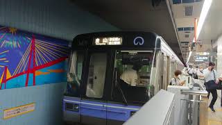 名古屋市交通局名古屋市営地下鉄名城線方向幕回転名城線右回り日本車輌三菱製２０００形