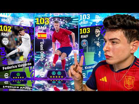 أقوى بكج دوري أبطال😍تجربة داني أولمو الشوتايم🔥 | eFootball 2026