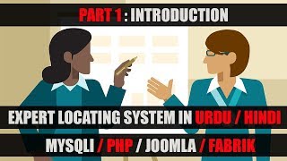 Celebrity Learn How To Build Expert Locating System With Joomla And Fabrik | Introduction #1 Profile