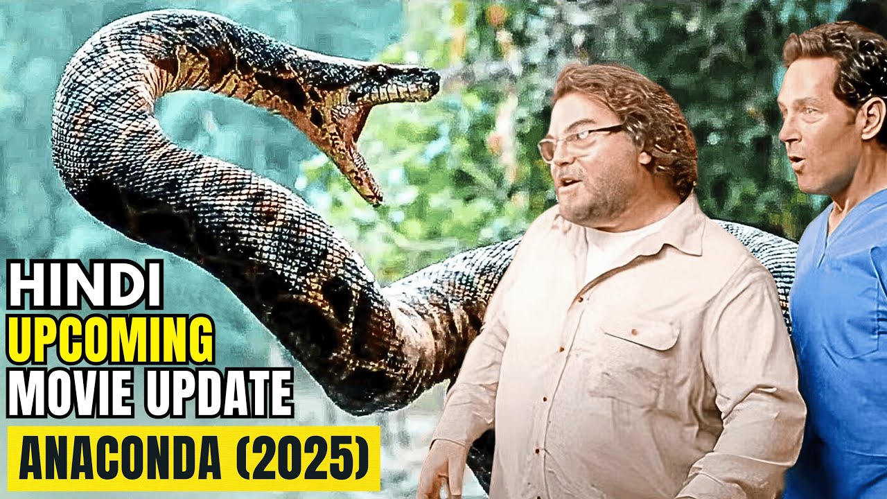Anaconda 2025 Update Anaconda Trailer 2025 Anaconda Movie