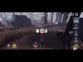 【エセ実況】【第五人格】苦情きがちな機械技師VS音楽界の巨匠【アイデンティティ】【IdentityV】
