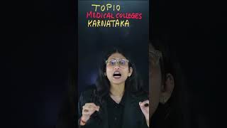 Karnataka Top 10 Government MBBS Colleges | Best Medical Colleges for NEET Aspirants