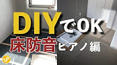 タイベックシルバー電波遮断実験 Youtube