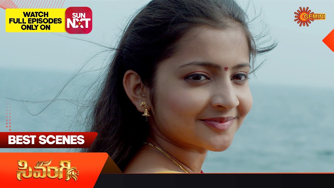 Sivangi - Best Scenes | 25 March 2024 | Gemini TV