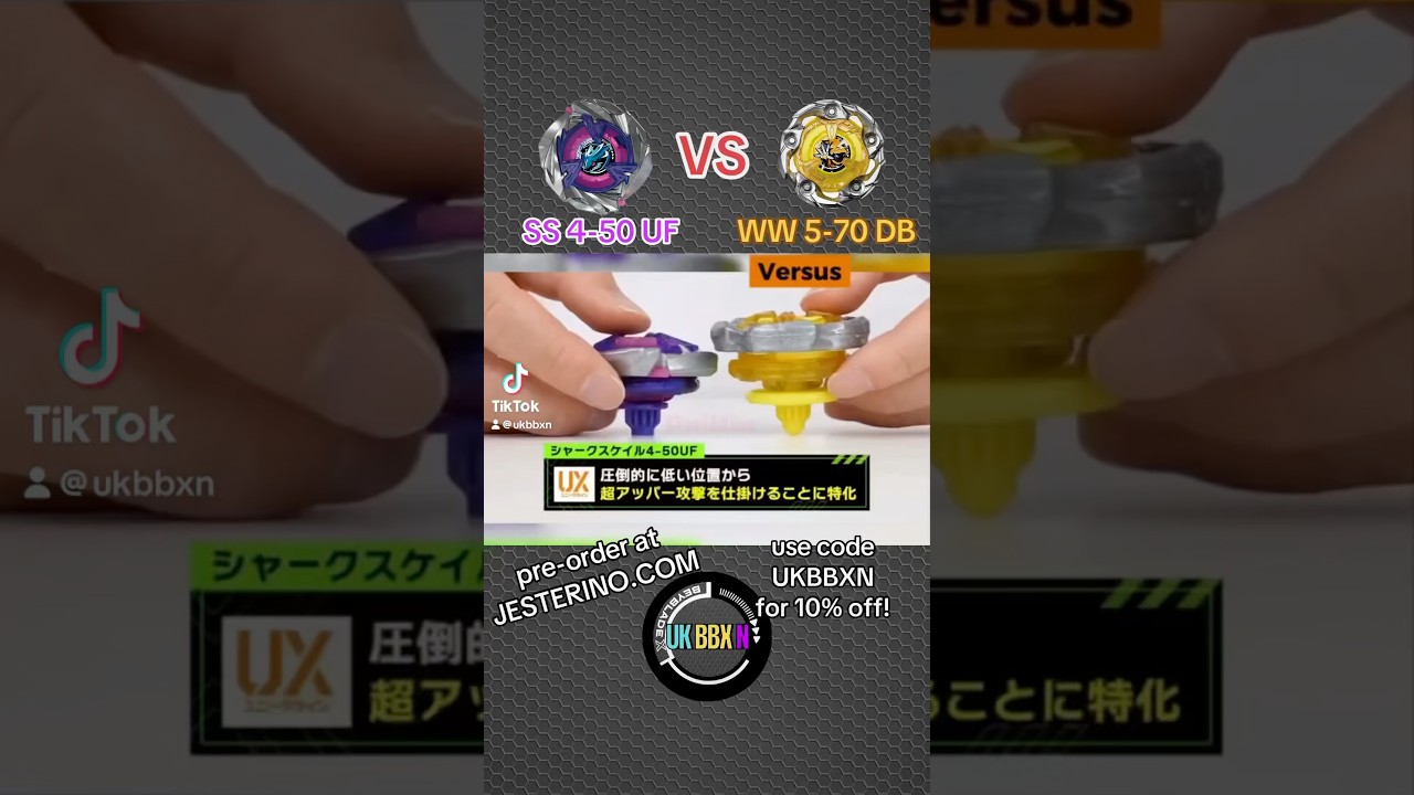 Мета уже НИКОГДА не будет прежней… Shark Scale 4-50 UF в действии! 