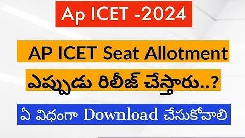 Ap Icet 2024 Seat Allotment ||Ap Icet Counselling 2024 Seat Allotment ||Ap Icet Counselling  News
