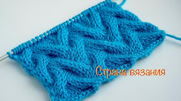 Узоры спицами. Простые косы. Knitting patterns. Simple braids.