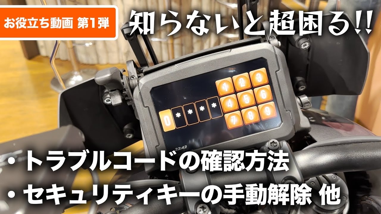 セキュリティ・セーフティ 168auto Amazon.com: Automotive-leader 234-4986 Oxygen Sensor