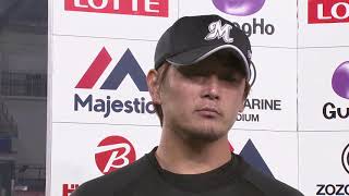 2018年5月18日 千葉ロッテ・涌井投手・中村選手ヒーローインタビュー