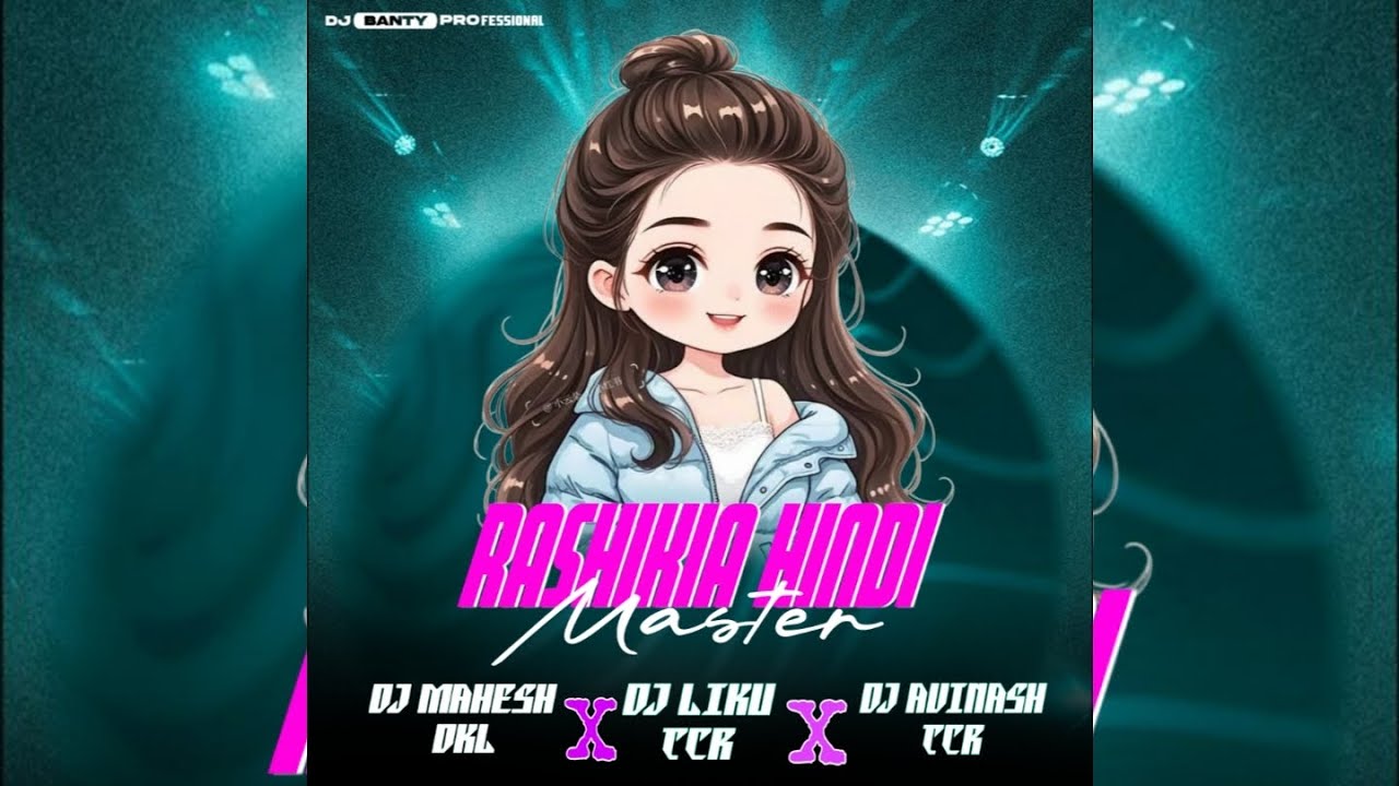 RASHIKIA HINDI MASTER - ODIA UT MIX - DJ MAHESH DKL X DJ LIKU TCR X DJ AVINASH TCR | | DJ BANTY PRO