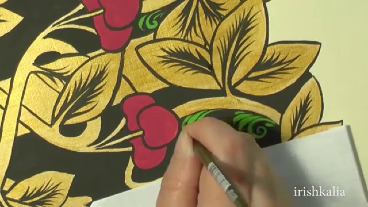 golden cherry