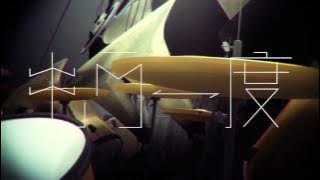 amazarashi　『もう一度』