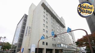 Hotel S-Plus Hiroshima Peace Park | Hiroshima, Japan | Hotel Review 🌟 | Yakitori Yarns Hotels