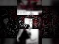 #愛して愛して愛して／Kikuo様 - 歌わせて頂きました
