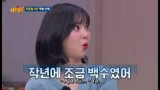 Eunha VIVIZ ungkap alasan ingin menjadi pengangguran