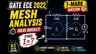 GATE ECE PYQ: Mesh Analysis Made Easy | 1-Mark Circuit Problem | Network Theory