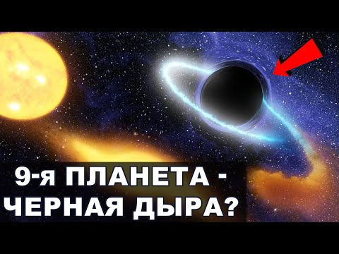 Video: Na Pozemských Planetách Mohou žít Tvorové úplně Jiného Druhu - Alternativní Pohled