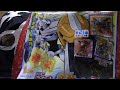 ヲタクのレビュー 今日は俺が好きなリリスモンがいなくてガッカリな デジモンアドベンチャー 紋章グミ2 を紹介するぞ ヲタクのレビュー 今日は俺が好きなリリスモンがいなくてガッカリな デジモンアドベンチャー 紋章グミ2 を紹介するぞ