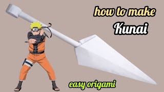 How to make a paper kunai - Ninja origami | easy origami - DIY | سيف بالورق | صنع سلاح النينجا كوناي