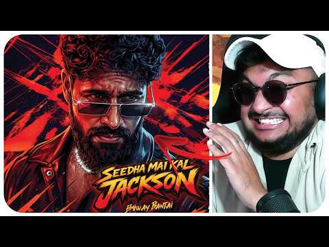 Emiway Bantai - Seedha Mai Kal Jackson Reaction Video - JUNIOR REACTS