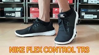 nike flex control tr3 training sneaker