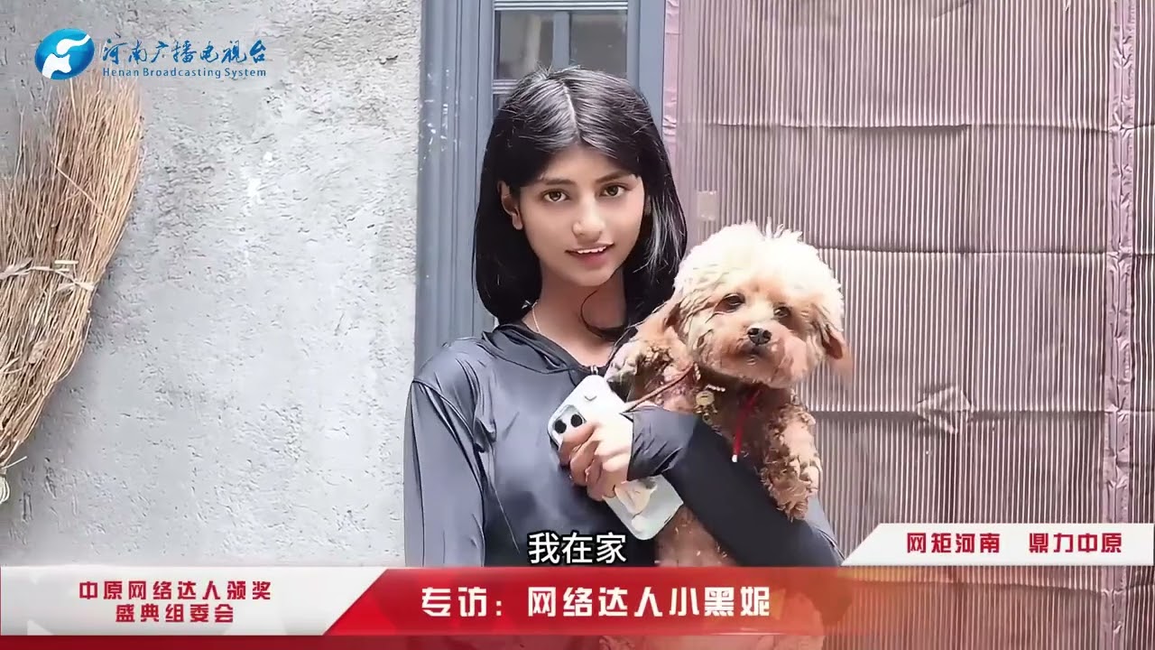 巴基斯坦弃婴小黑妮范梓鹤的抖音成长之路 The growth journey of Pakistani abandoned baby Xiao Heini Fan Zihe on TikTok