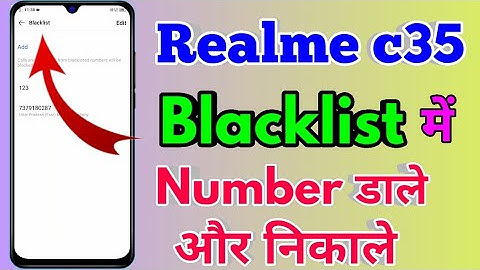 How To Remove Number Blacklist In Realme c35 | Realme c35 Blacklist Setting