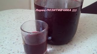 Настойка из вишни в домашних условиях
